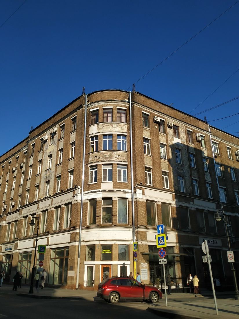 Доходный дом Строгановского училища, Москва, Мясницкая, 24/7